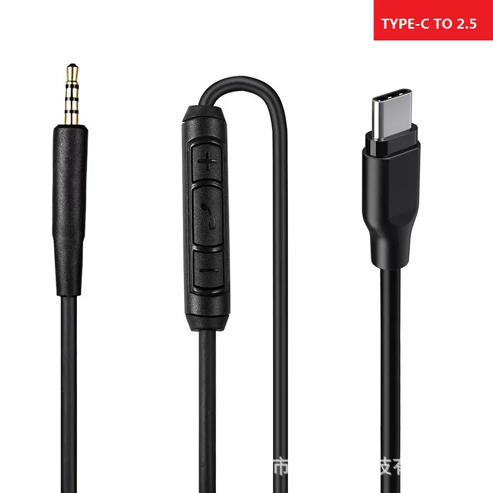 Typec耳机线USBC音频线适用QC25QC35/IIOE2AE2AUX镀金音频线
