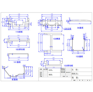 ���S�ݽz�C���X�Ͳ�XYZ�\��ƽ̨�C�����ɼӹ��� ���c�z���ò���