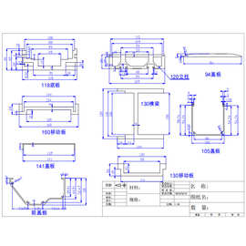 三轴螺丝机架铝型材XYZ运动平台机壳面板可加工定制点胶专用材料