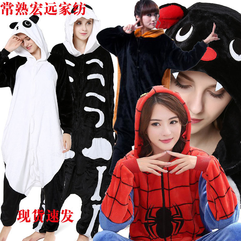 FUENTE Fábrica al por mayor pareja niños de dibujos animados animal de una sola pieza pijamas de franela Otoño e Invierno engrosada dinosaurio cálido