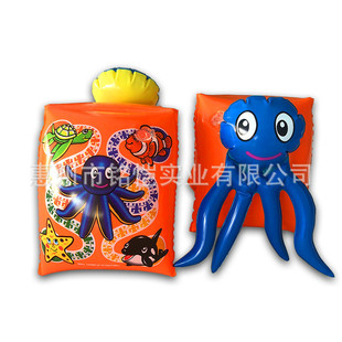 �S��ֱ�N��⃺ͯ�ֱ�Ȧ��Ӿ�� ��������������~ˮ�� ��ӾȦ����
