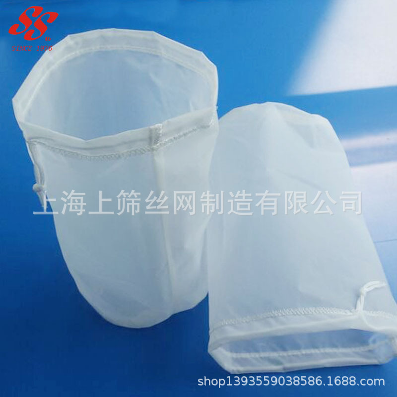 锦纶100目圆柱形过滤袋/豆浆牛奶葡萄酒过滤袋/过滤网袋
