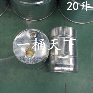 ���|20��ȫ����\�A�μ��������ͻ������bͰ�s�ڼӺ����FͰ