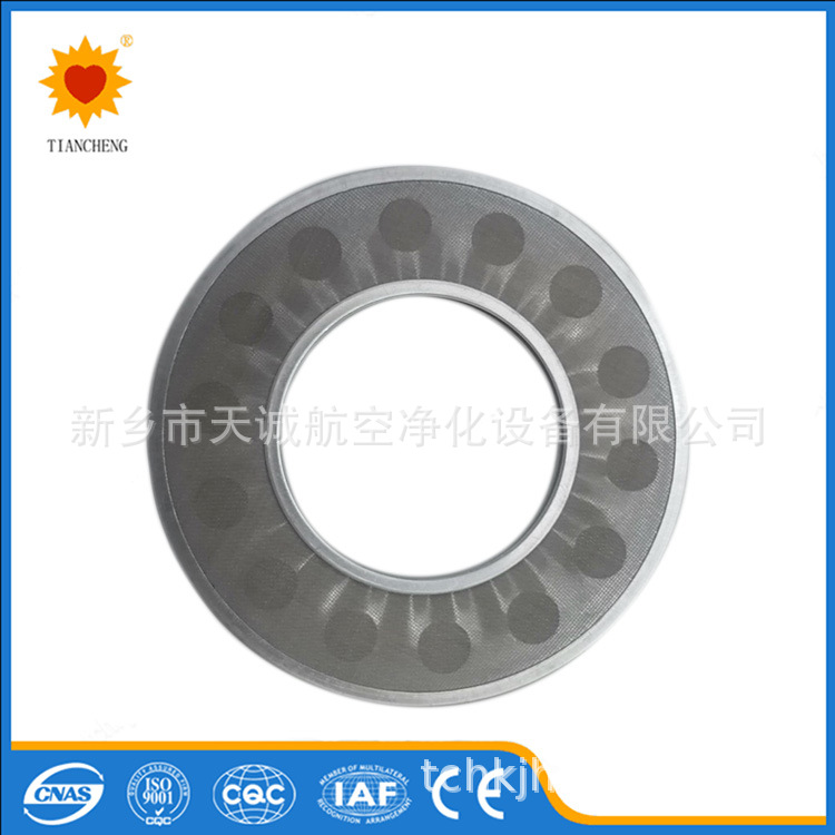 SPL-125磨煤机液压站网片式滤油器滤片90*175