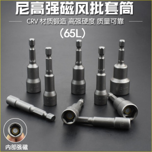 ����L����Ͳ�����Ͳ�^�����ԃ���������늄��ݽz�����^���^65