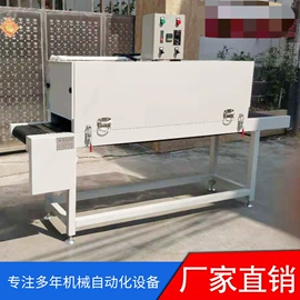 涂装生产线;涂装除尘设备;烘干固化设备