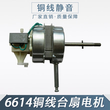 6614�~��ֱ�������̨������ȱ���늙C�R�_