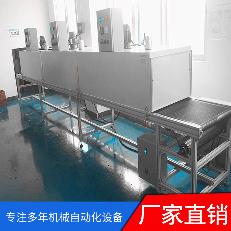 厂家红外线隧道烘干炉 恒温丝印烘干流水线 温度可调烘干线速干