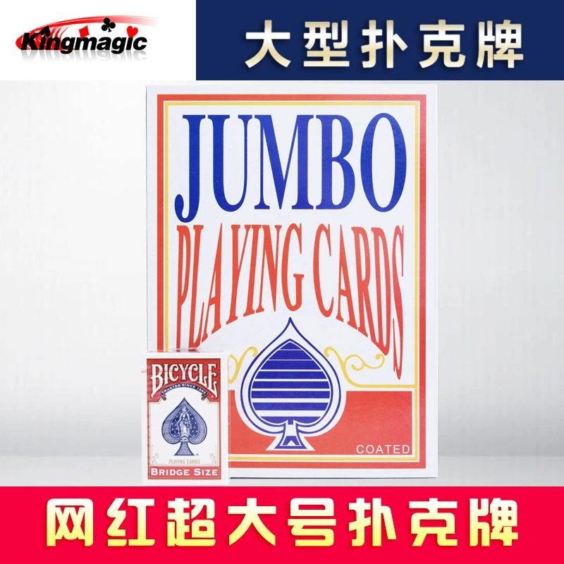 Large Playing Cards Extra Large Extra Large A4 Big Playing Cards Giant Wedding Playing Cards Wholesale