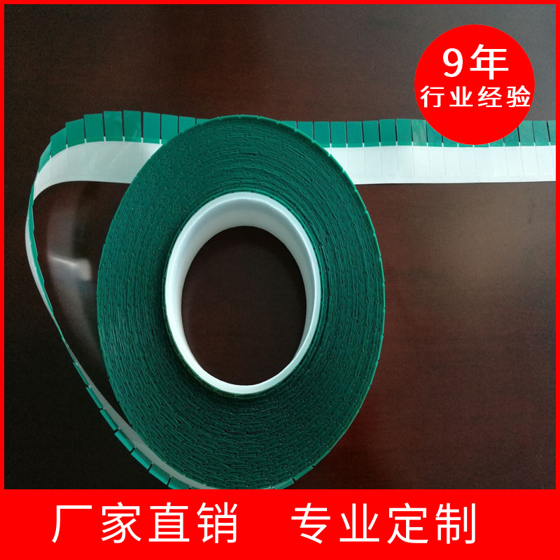 易撕贴强粘撕膜标签 PET卷材保护膜提手厂家