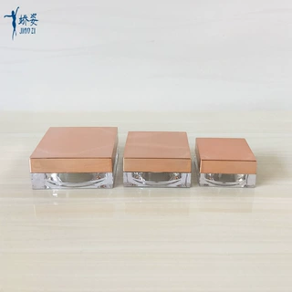 15/30/50g 玫瑰金 四方 散粉盒 PS 蜜粉盒