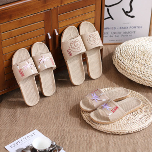 �ҾӼ�����Ь����H͸����ʽ������Ь�н����鲼¶ֺ�S�ҬF؛���m