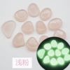 20-30mm luminous stone light powder 100/bag