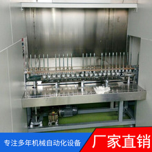 广东喷涂厂家推荐涂装设备 UV自动喷涂流水线 化妆瓶盖喷油生产线