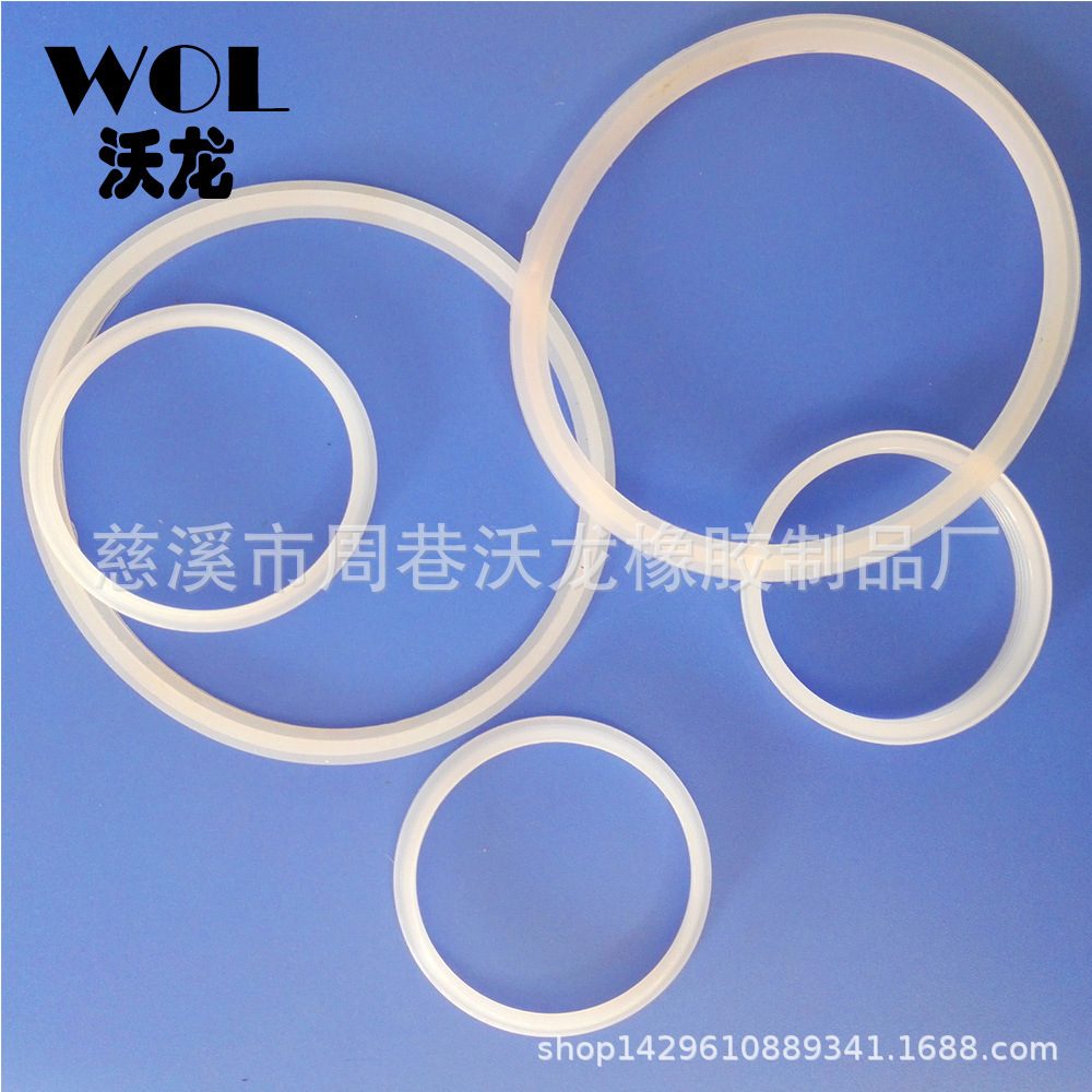 环保硅胶 O型防水圈 LED 投光灯 灯具 手电筒 密封圈 皮圈 防尘圈