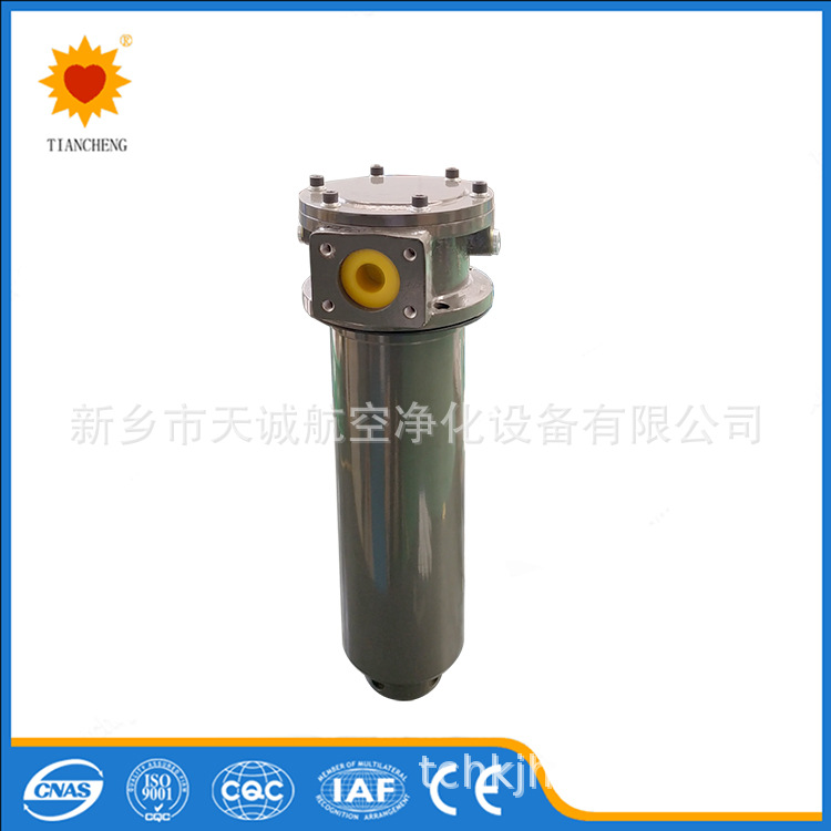 高压过滤器DFW/HC1320G25C1.X/-V