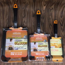 ��ʽ�͵����ӟ���偺񵰟����ʯ��ͼ嵰�ƽ�ײ�ճ���ҹʳ��