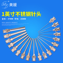 ȫ���P��c�z������^1Ӣ���c�z�C�T�z�ݿ������¶25mm