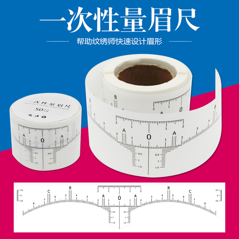Disposable Auxiliary Eyebrow Ruler, Tattoo Positioning, Eyebrow Shape Design, Eyebrow Measuring Device, Golden Ratio Ruler, Soft Ruler