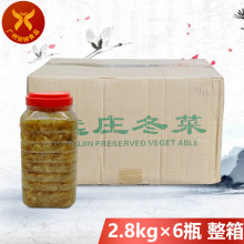 顺都 选庄冬菜2.8kg*6瓶 一箱餐饮装 大白菜腌制烹饪调味佐餐配粥
