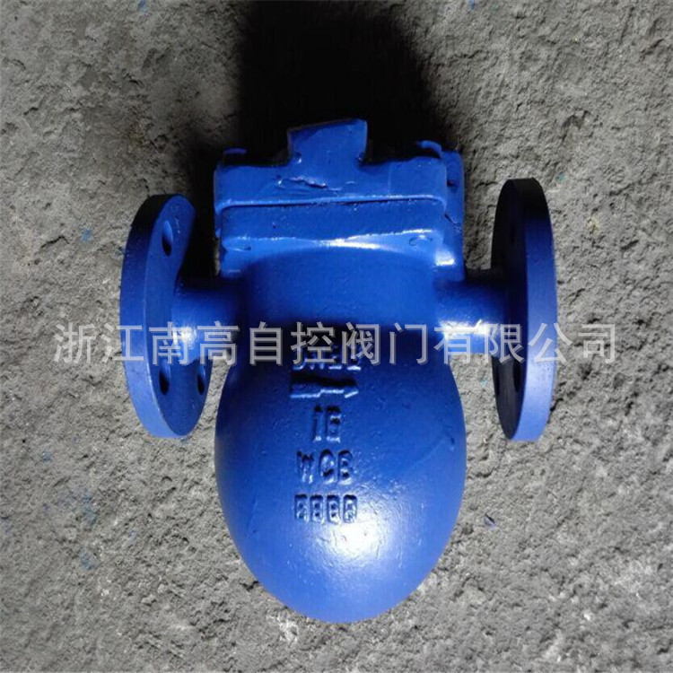 FT44H-25P 不锈钢 杠杆浮球式蒸汽疏水阀  DN25