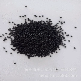 色母料;功能性母料;其他母料