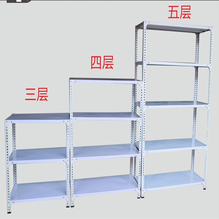 60宽角钢货架家用置物架仓库仓储多层货物架收纳架阳台架储藏室|undefined