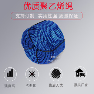 �S��ֱ�N����ϩPE�K �r�þ۱�ϩ���Ͼ� ����O�W�����K���ϻ�