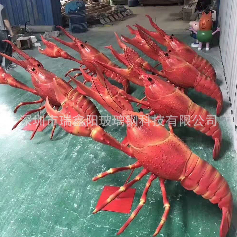 玻璃钢仿真龙虾螃蟹海马雕塑海洋馆龙虾店写实摆件造型生产直销