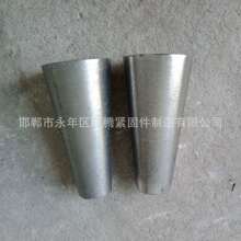 ���F��ĸ ��\�T�F׵�wĸ������� ����ĸ�F���A����ñ�Ą��ĸ