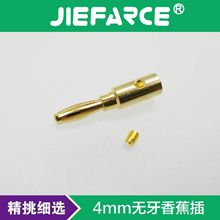 4MM�㽶���^�o���㽶���^�Ӿ������^������������l���B���^