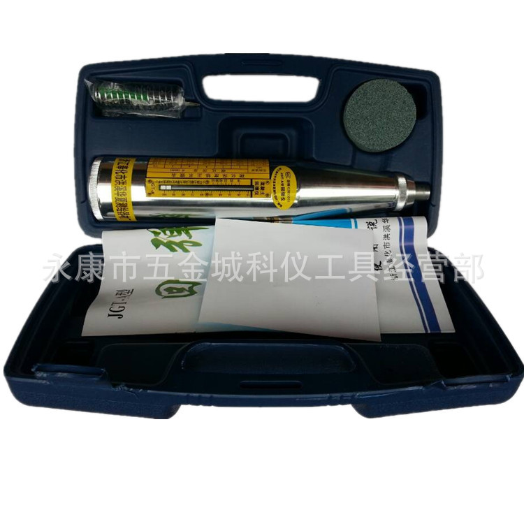 专业奉化回弹仪/中回牌ZC3-A型/砼混凝土回弹仪/含检定 正品