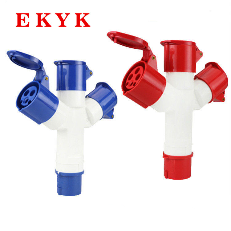 工业防水插头插座 IP44多功能插座3芯4芯5芯 16A/32A  工业连接器