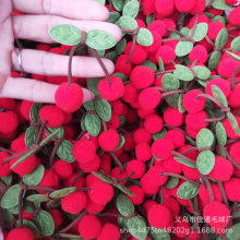 跨境现货叶子樱桃毛球毛线球樱桃毛球现货 大樱桃小樱桃现货包包