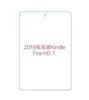 HD7 2019 nude film