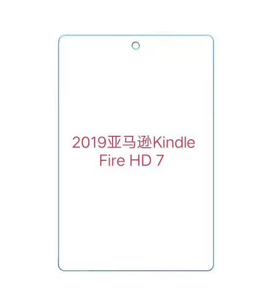 Подходящий для Amazon Kindle Fire HD7 2019 плоский протестированный фильм HD8 2019 HD10 2019
