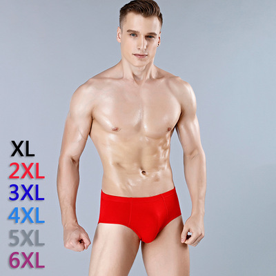 undefined6 Bamboo fiber Middle and old age father Add fertilizer Large Underwear Men's trousers Large head The fat Fat Easy triangle Leggingsundefined