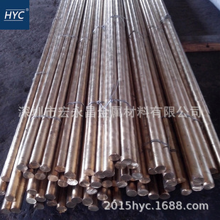 C6191�X���~�� �X���~�� ��ĥ�X���~�� �T���X���~�� �X���~��