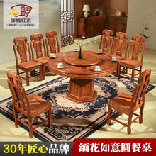 �CϞ�tľ�������黨��A��̨��ľ�¹ňA����ʽ�A�������ľ���^��