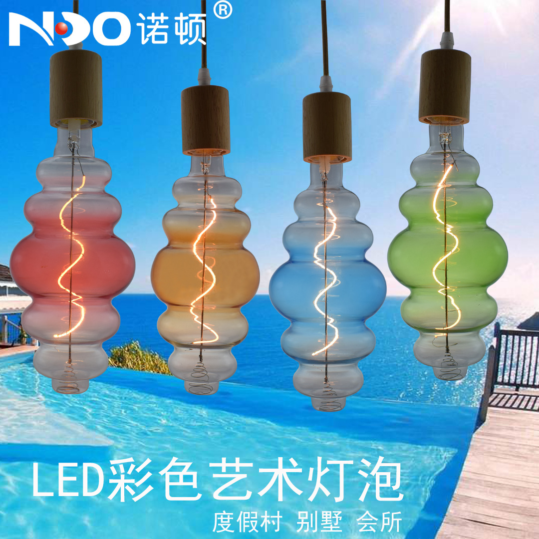 LED atmósfera creativa bombilla retro de ahorro de energía cafetería iluminación hamburguesa Barra de luz suave marrón gris ahumado transfronteriza