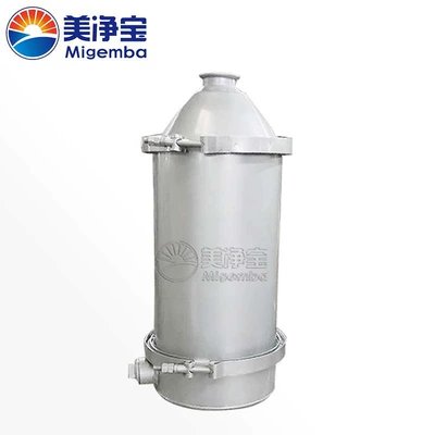 Smoke Exhaust Purifier, Katalizator