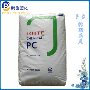 PC �n������ PC-1100 �߄��� ͸�� ��W�� ע�� �����̼1100