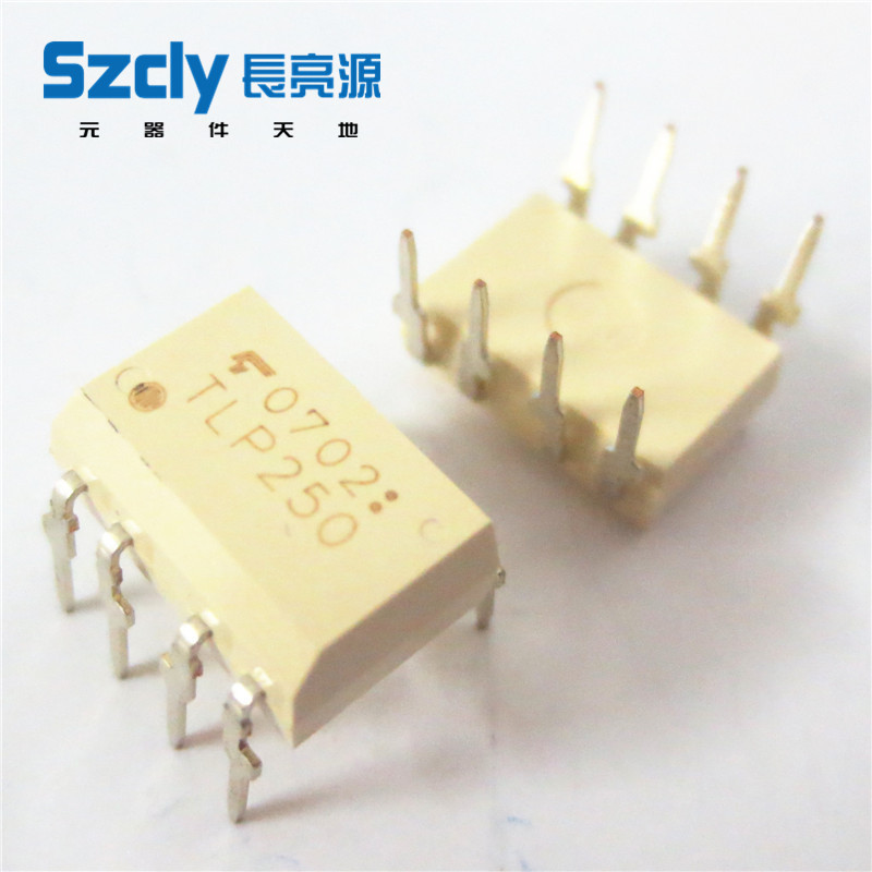 白色光耦TLP250 DIP-8/插件八脚IGBT驱动光耦光电耦合器TLP250
