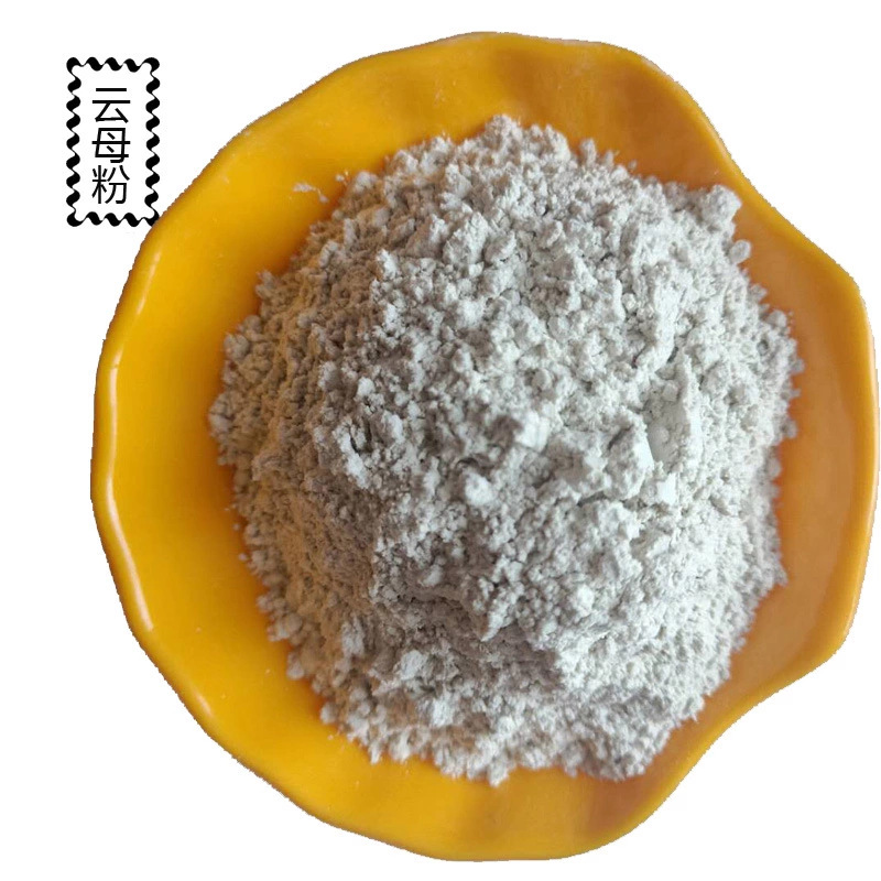 河北云母厂家合成云母粉 氟金云母耐酸碱电绝缘性好 高白度云母
