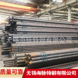 �o�aASTMA333GR6�o�p䓹ܽ��K�к�����A333GR.6�͵͜؟o�p���и�