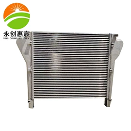 汽车散热器