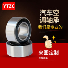 }ʽ35BD5220 35BD5222 35BD5223 35BD219 35BD5520{S