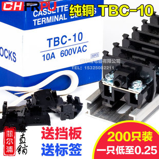 �~�F���|TBC-10/20/30/60/100΢�͹̶�ʽ�Ӿ�������TBC10A �����z
