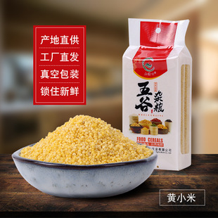 �SС��400���p������b ������С��������������s�Z���׶YƷ