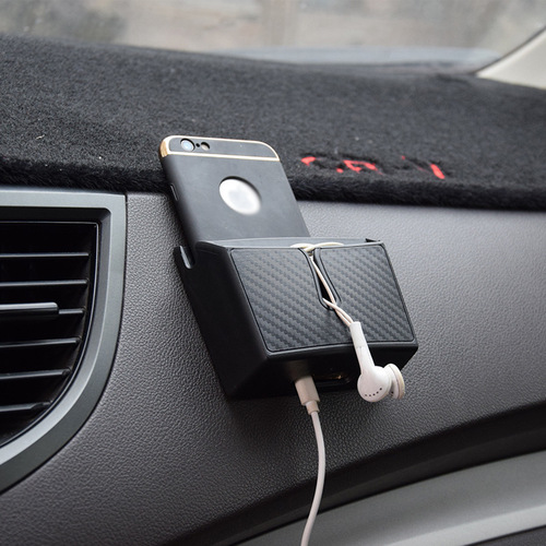 Car adhesive carbon fiber in-car storage box car storage bag car mobile phone box bill storage box